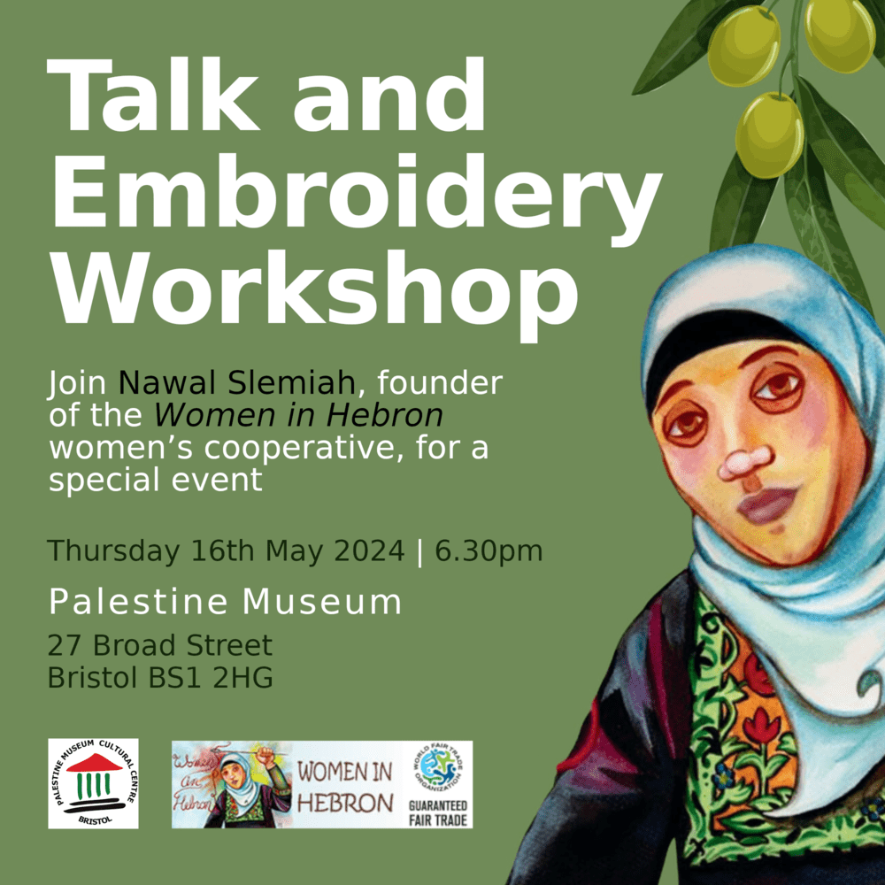 Resized embroidery poster1